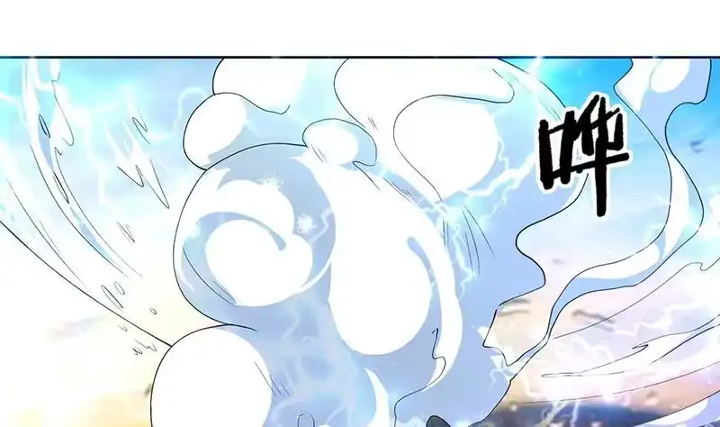 《最强神兽系统》第167话 令人发指的内幕 第19页