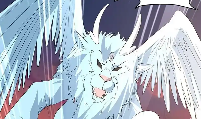 《最强神兽系统》第168话 被出卖的白泽 第21页