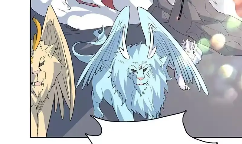 《最强神兽系统》第168话 被出卖的白泽 第19页