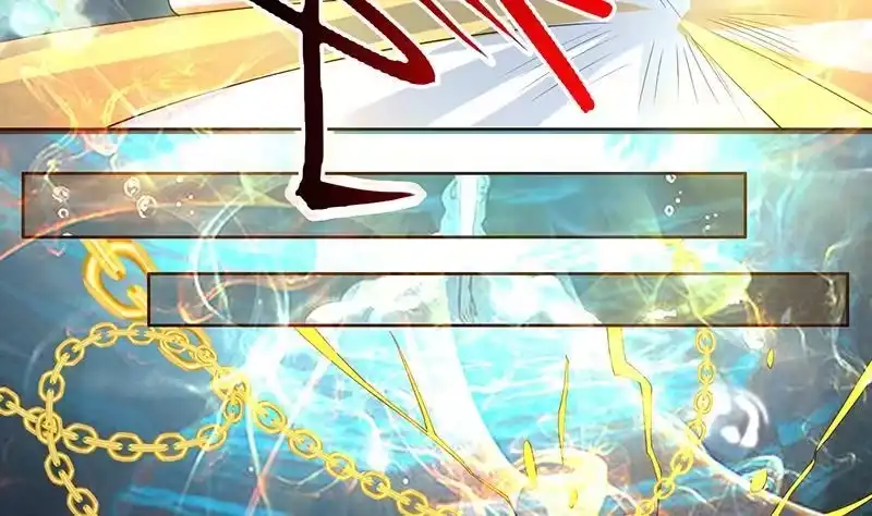《最强神兽系统》第168话 被出卖的白泽 第27页