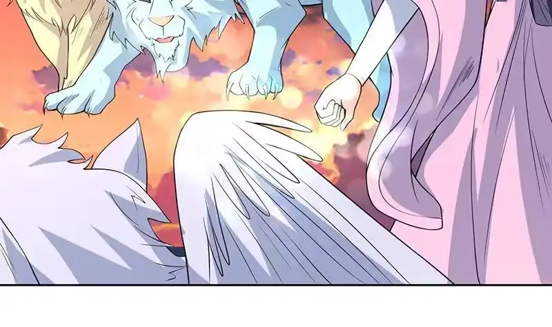 《最强神兽系统》第168话 被出卖的白泽 第17页