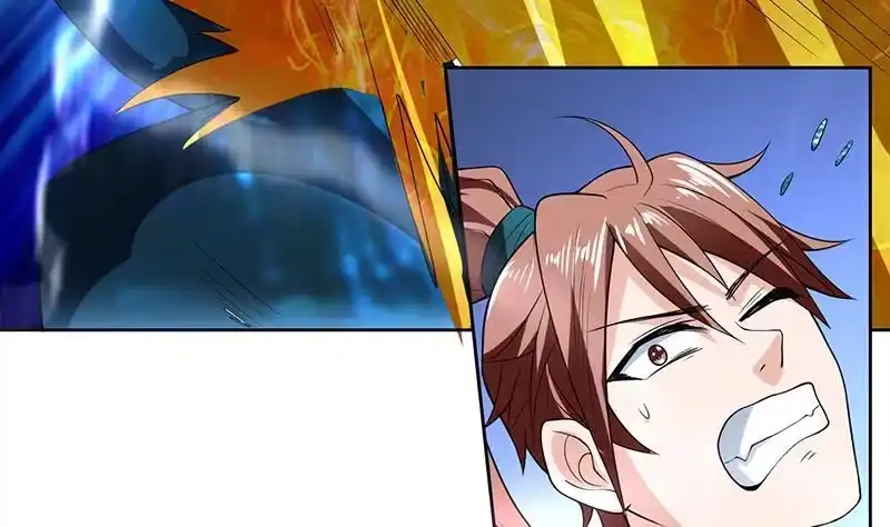 《最强神兽系统》第168话 被出卖的白泽 第44页