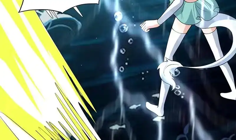 《最强神兽系统》第168话 被出卖的白泽 第38页
