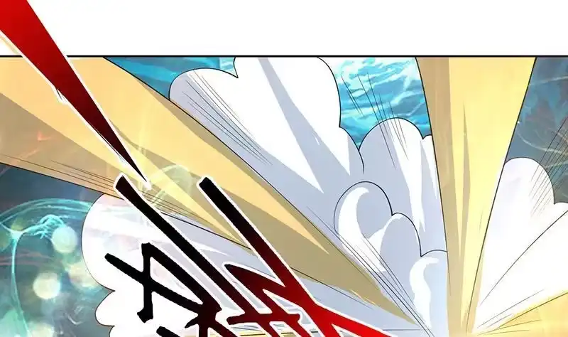 《最强神兽系统》第168话 被出卖的白泽 第26页