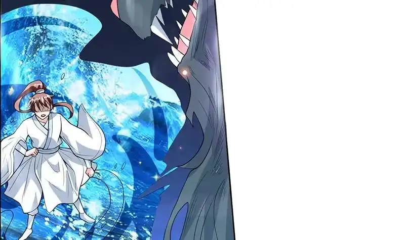 《最强神兽系统》第168话 被出卖的白泽 第46页