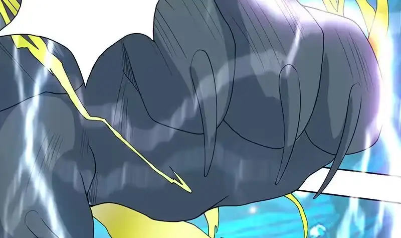 《最强神兽系统》第168话 被出卖的白泽 第36页