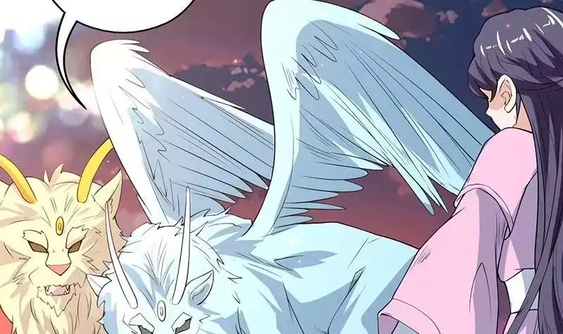 《最强神兽系统》第168话 被出卖的白泽 第16页