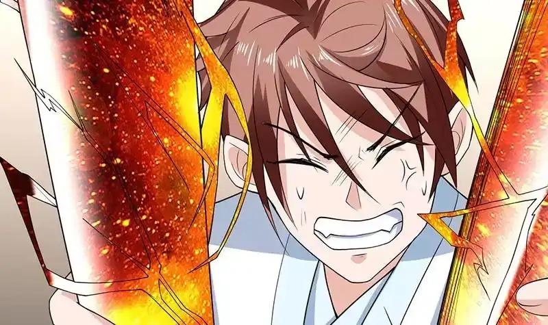 《最强神兽系统》第169话 惊现画地为牢 第21页