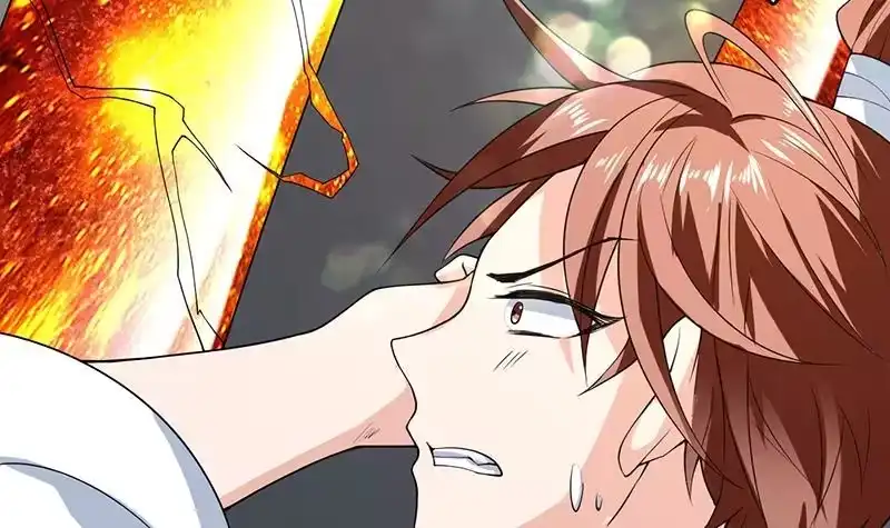 《最强神兽系统》第169话 惊现画地为牢 第15页