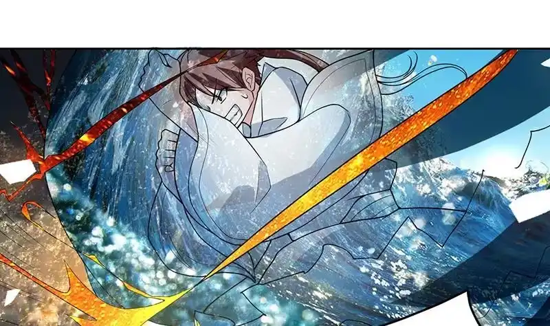 《最强神兽系统》第169话 惊现画地为牢 第7页