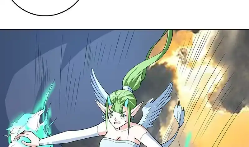 《最强神兽系统》第169话 惊现画地为牢 第32页