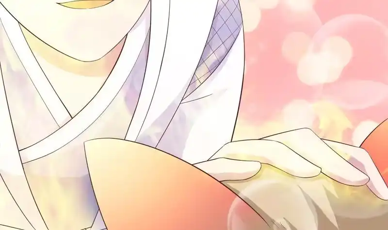 《最强神兽系统》第17话 虐杀闵无范 第18页