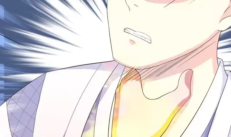 《最强神兽系统》第17话 虐杀闵无范 第26页