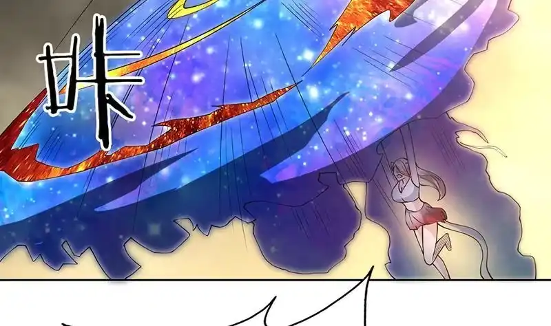 《最强神兽系统》第170话 居然遭雷劈 第23页