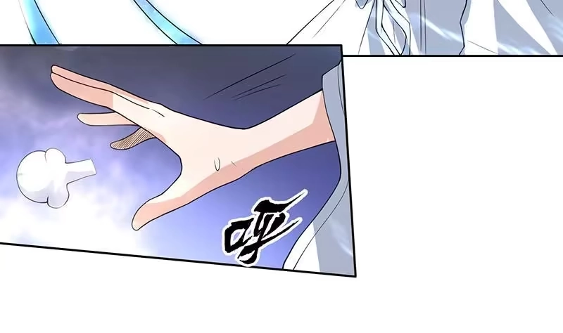《最强神兽系统》第170话 居然遭雷劈 第37页