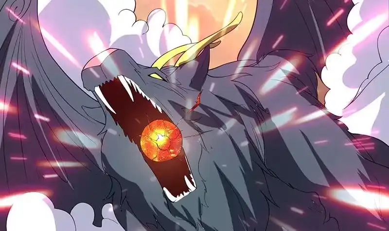 《最强神兽系统》第170话 居然遭雷劈 第11页