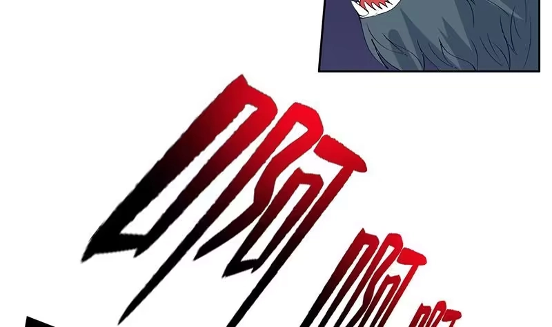 《最强神兽系统》第170话 居然遭雷劈 第7页