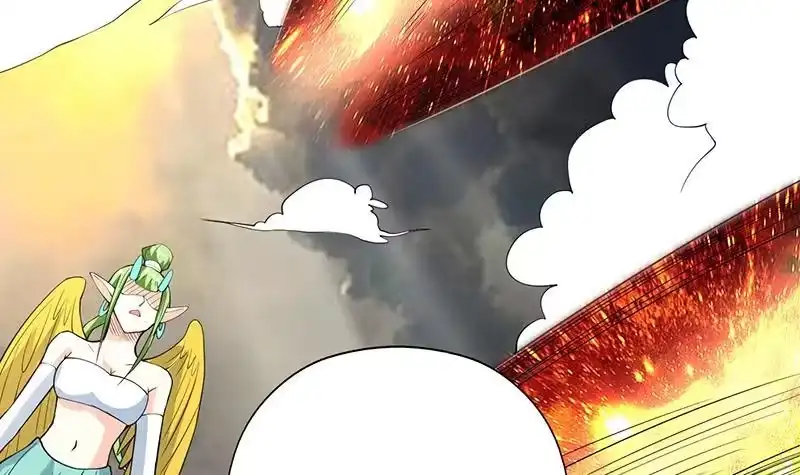 《最强神兽系统》第171话 枭雄的陨落 第15页