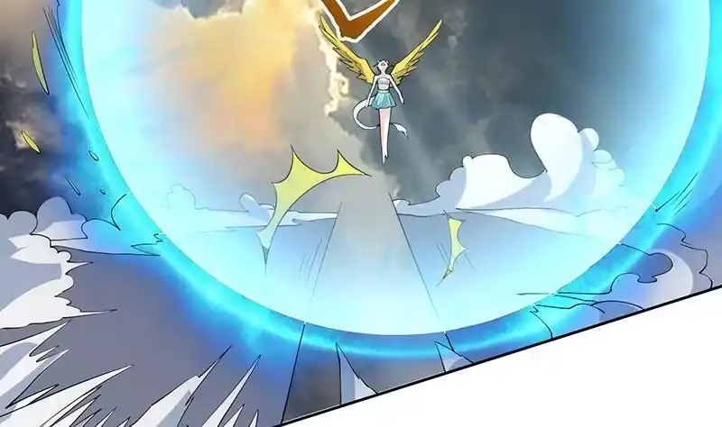 《最强神兽系统》第171话 枭雄的陨落 第10页