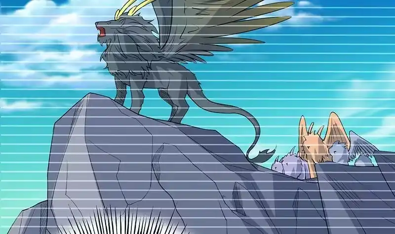 《最强神兽系统》第171话 枭雄的陨落 第35页