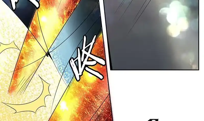 《最强神兽系统》第171话 枭雄的陨落 第18页