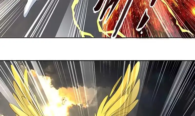 《最强神兽系统》第171话 枭雄的陨落 第6页
