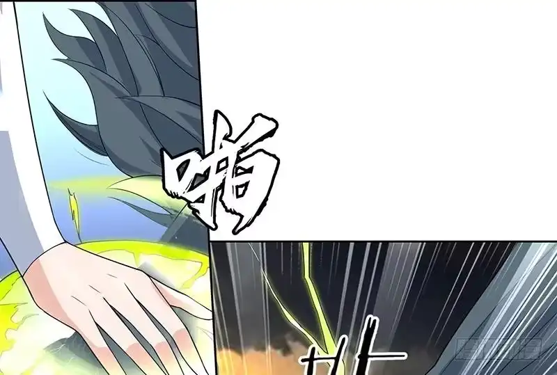 《最强神兽系统》第171话 枭雄的陨落 第25页