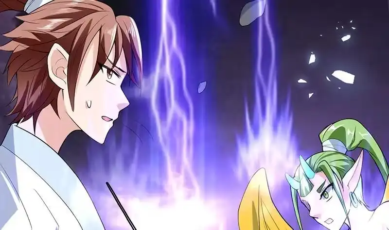 《最强神兽系统》第171话 枭雄的陨落 第56页