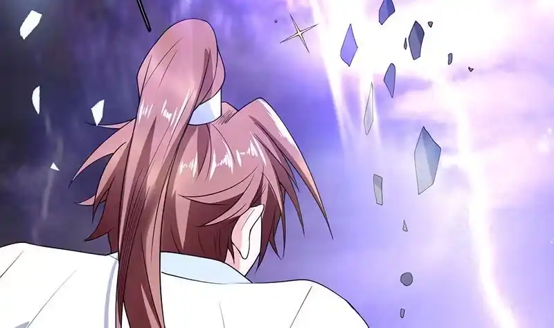 《最强神兽系统》第171话 枭雄的陨落 第61页