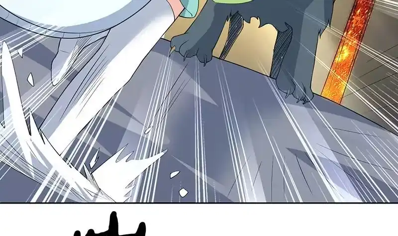 《最强神兽系统》第171话 枭雄的陨落 第22页