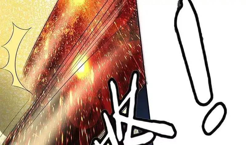 《最强神兽系统》第171话 枭雄的陨落 第19页