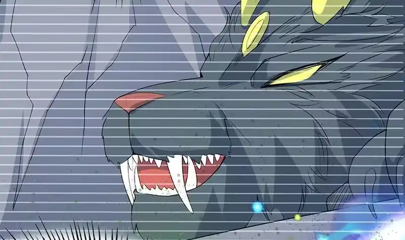 《最强神兽系统》第171话 枭雄的陨落 第37页