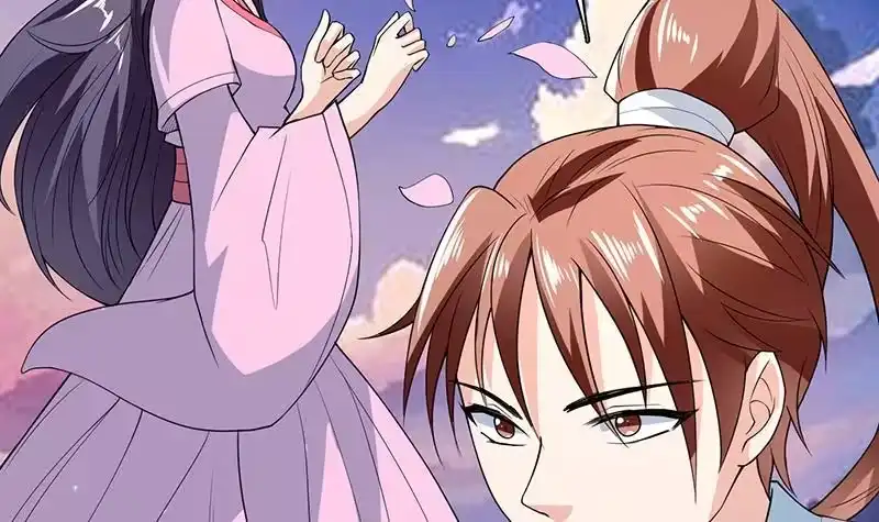 《最强神兽系统》第172话 被威胁到师姐 第7页
