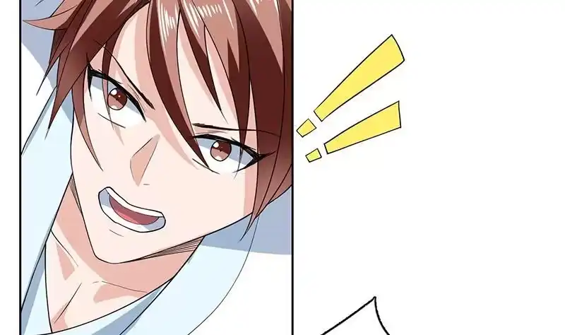《最强神兽系统》第172话 被威胁到师姐 第15页