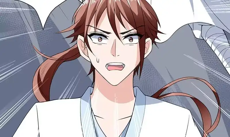 《最强神兽系统》第172话 被威胁到师姐 第43页