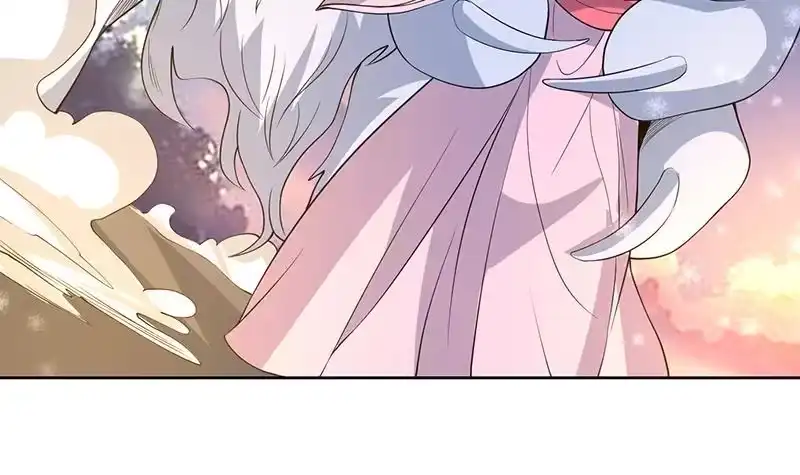 《最强神兽系统》第172话 被威胁到师姐 第46页