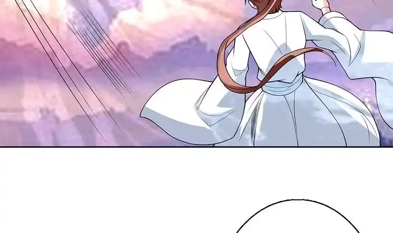 《最强神兽系统》第172话 被威胁到师姐 第22页