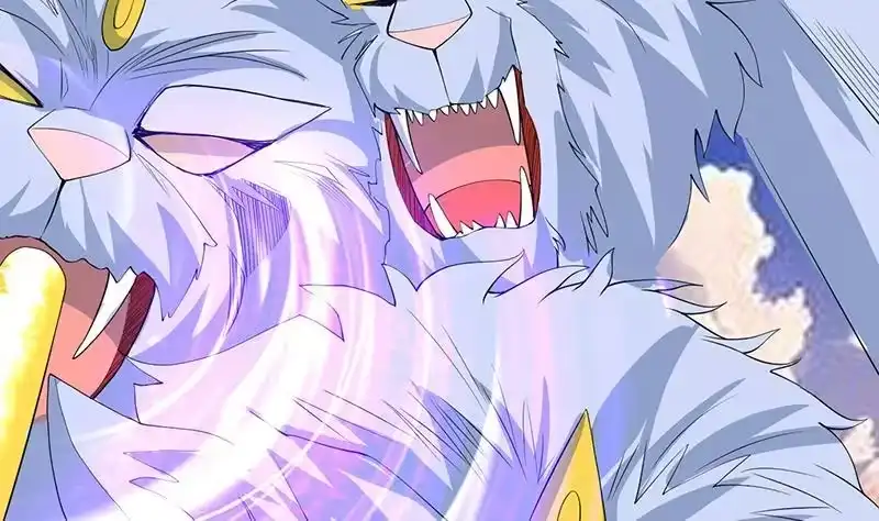 《最强神兽系统》第172话 被威胁到师姐 第27页