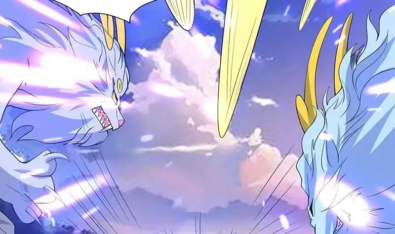 《最强神兽系统》第172话 被威胁到师姐 第39页