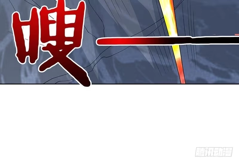 《最强神兽系统》第172话 被威胁到师姐 第25页