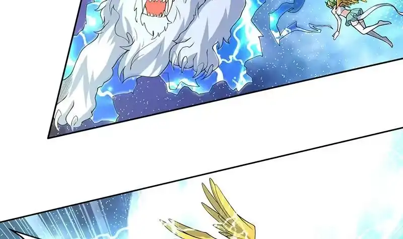 《最强神兽系统》第173话 永远的心结 第8页