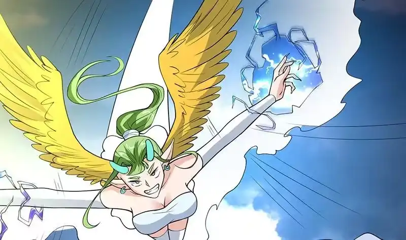 《最强神兽系统》第173话 永远的心结 第4页