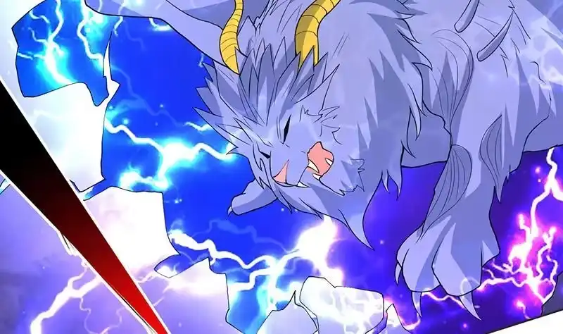《最强神兽系统》第174话 主人的命令 第46页