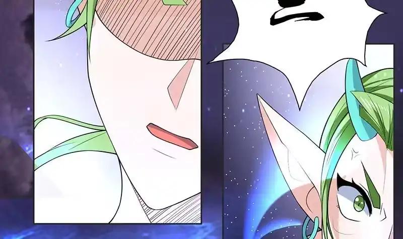 《最强神兽系统》第174话 主人的命令 第42页