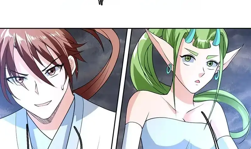 《最强神兽系统》第175话 从天而降的威胁 第40页
