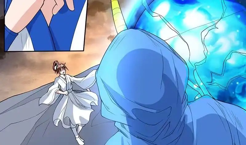 《最强神兽系统》第175话 从天而降的威胁 第33页
