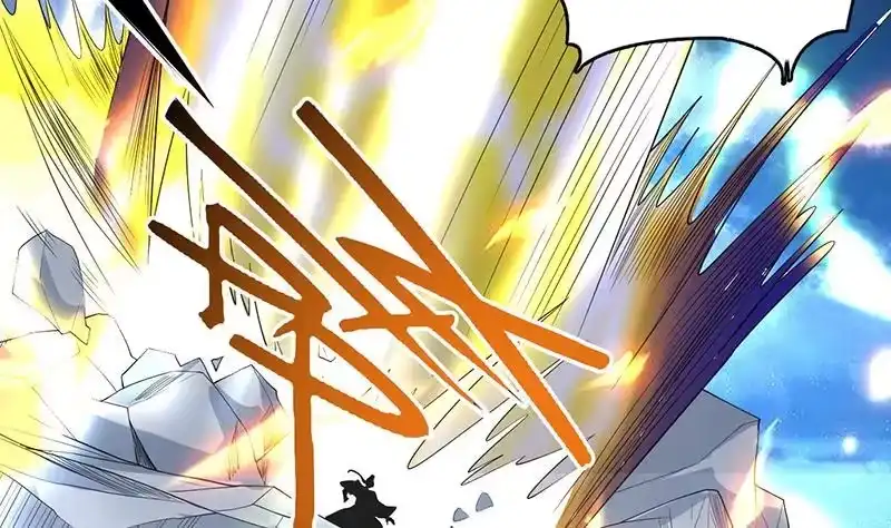 《最强神兽系统》第175话 从天而降的威胁 第21页