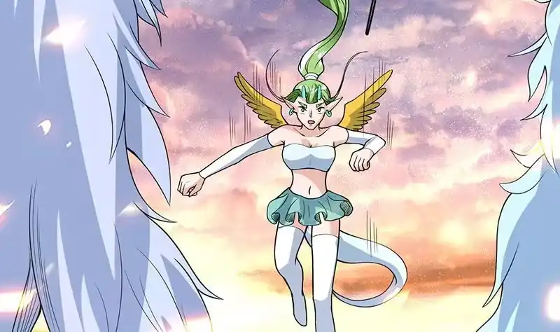 《最强神兽系统》第175话 从天而降的威胁 第8页