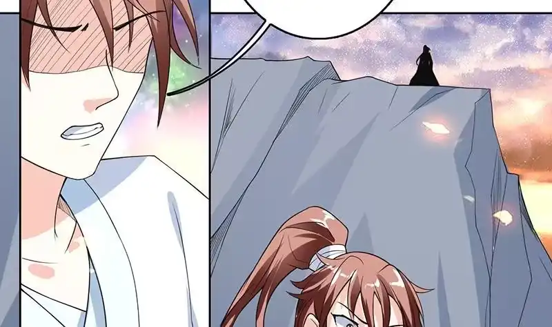 《最强神兽系统》第175话 从天而降的威胁 第15页