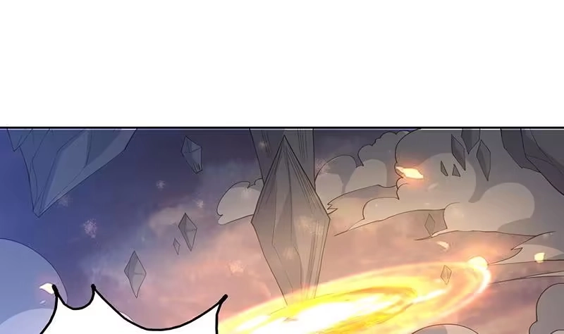 《最强神兽系统》第175话 从天而降的威胁 第2页